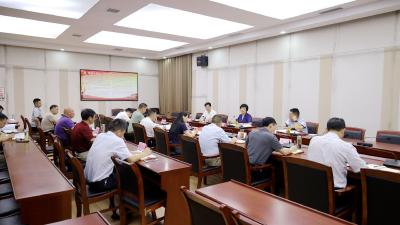 通城县委常委会2021年第14次会议召开