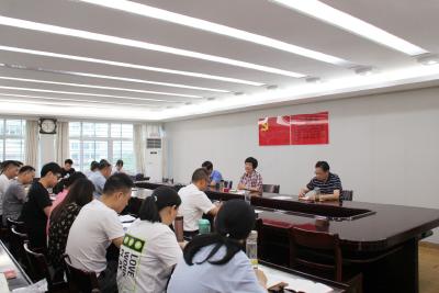 通城县委办公室机关党支部开展2021年第七期主题党日活动