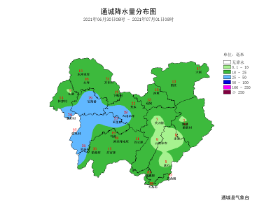 天气实况快报