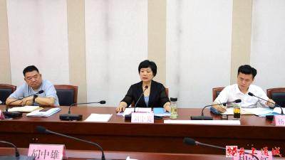 中共通城县第十四届委员会常务委员会2021年第16次会议召开