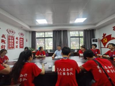 武昌理工学院第六届知行普法服务队走访中华古瑶第一村