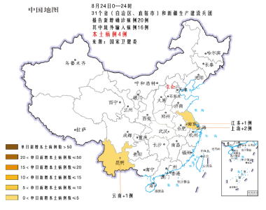 本土确诊新增4例，在这3地！