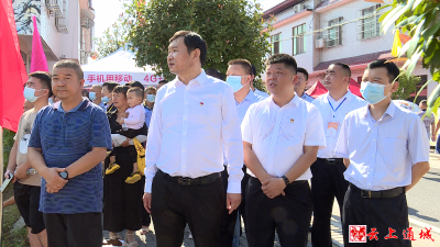 “庆丰收 感党恩” 通城第四届农民丰收节开幕