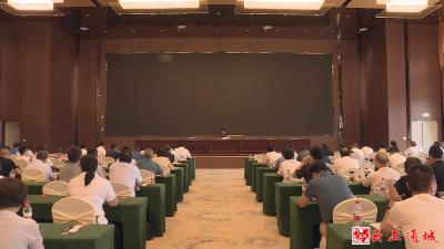通城县召开县委委员、候补委员和县纪委委员候选人初步人选民主推荐会议
