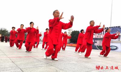 通城县将举办全市太极拳（剑）体育比赛 