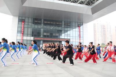 咸宁市第二届运动会太极拳（剑）比赛暨咸宁市第十五届太极拳（剑）比赛开幕