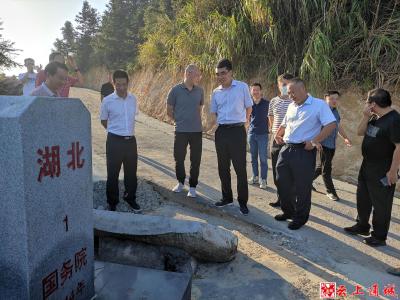 湖北省与江西省民政厅来通城开展赣鄂线第四轮联合检查工作