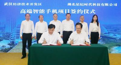 李书福在武汉宣布：造手机！