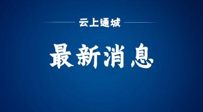 空间站对接成功！这些“湖北造”全程护航