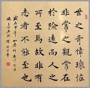肛肠科女医生参加全球数学竞赛的背后