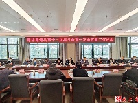图集丨政协委员分组协商讨论
