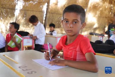 也门：临时教室