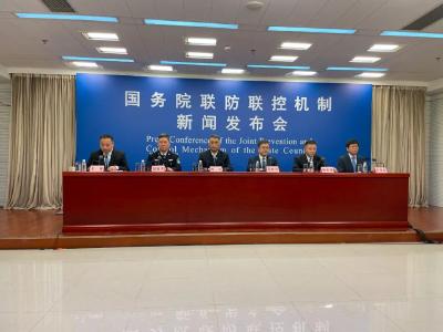 本轮疫情，国家卫健委最新通报