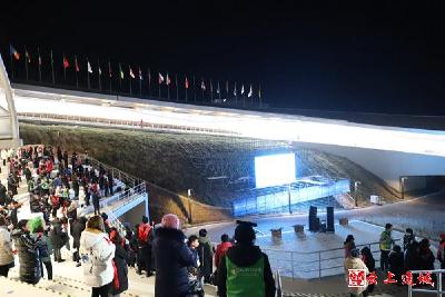 北京冬奥会国际测试赛进行首场带观众测试