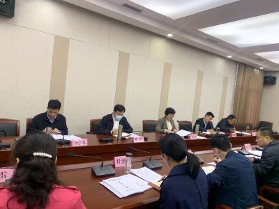 通城这个会议，重点部署了三件事