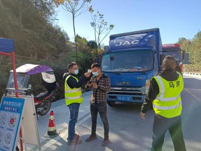 马港镇：紧盯重点环节  织牢织密织细织紧疫情防控“防护网”