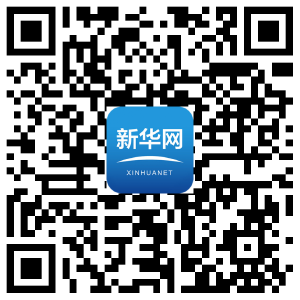 全国政协十三届常委会第十九次会议开幕 汪洋主持 赵乐际作报告