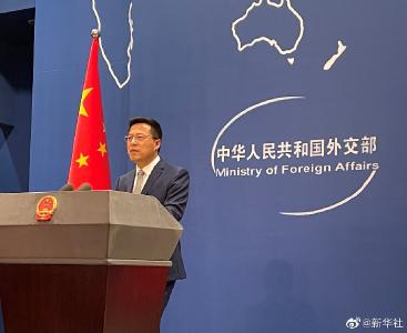 赵立坚批个别日本政客对自身错误言行不以为耻反以为荣