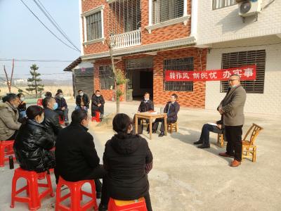 【转作风 解民忧 办实事】屋场会上话愿景 乡村振兴正当时