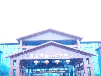 图集丨五里善源谷雪景