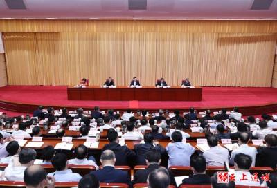 今天，省委召开会议传达学习习近平总书记重要讲话和全国两会精神