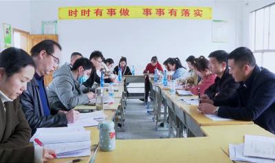 咸宁市教科院来通城开展“新春走基层，教研在行动”活动