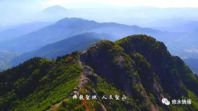 修水黄龙山旅游宣传片：六岳之首——黄龙山！