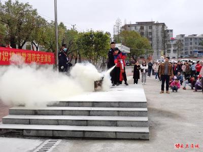 石南镇以“清廉学校”建设护航校园平安