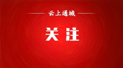 关于荆州市荆州区2例初检阳性人员复核结果为阴性的通报