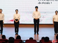 图集丨“创清廉通城 树新风正气”演讲比赛精彩瞬间