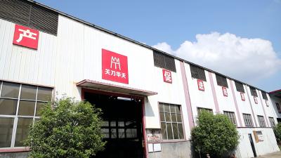 【喜迎二十大 看项目发展①】湖北华天机械：转型升级 打造数控机床产业精品基地