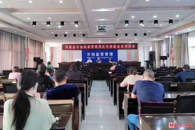 通城县市场监管局：聆听红色故事 传承革命精神
