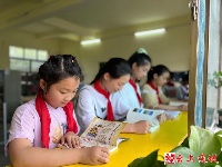 图集｜“橙子”阅览室