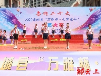 图集｜喜迎二十大 2022通城县“万雅杯·七彩童年”才艺大赛节目海选上半场