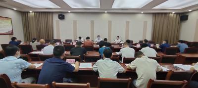 【简讯】县委党史学习教育领导小组办公室第二次全体工作会议召开