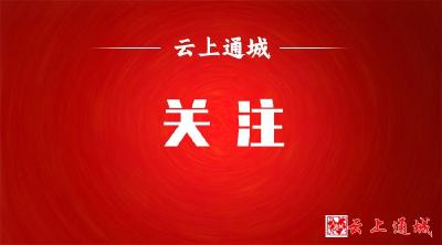 湖北省企业职工社会保险信息系统停机切换热点问答