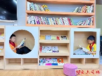 图集｜“橙子”阅览室