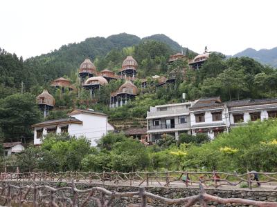 通城内冲瑶族村创建国家AAAA级旅游景区接受省级评定验收