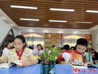 图集｜“橙子”阅览室
