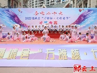 图集｜喜迎二十大 2022通城县“万雅杯·七彩童年”才艺大赛节目海选下半场