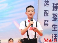 图集｜喜迎二十大 2022通城县“万雅杯·七彩童年”才艺大赛节目海选下半场