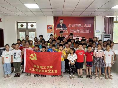 马港镇：开展“公益课堂”  让留守儿童乐享暑假