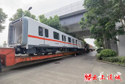 武汉地铁迎来第3000辆列车，“汉产”1686辆，比例达56.3%