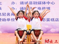 图集｜喜迎二十大 2022通城县“万雅杯·七彩童年”才艺大赛节目海选下半场