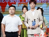 图集｜通城县“三赢兴杯”青年歌手大赛总决赛