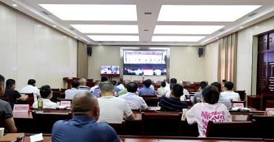 【简讯】通城收听收看咸宁市食药安委、质强委2022年第一次全体会议