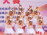 图集｜喜迎二十大 2022通城县“万雅杯·七彩童年”才艺大赛节目海选下半场