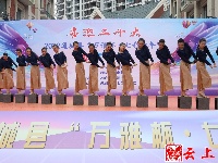 图集｜喜迎二十大 2022通城县“万雅杯·七彩童年”才艺大赛节目海选下半场