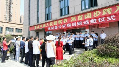 【百日行动】通城县公安局举行返赃大会  310余万赃款赃物集中返还！