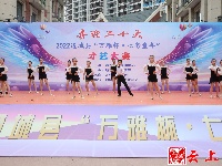 图集｜喜迎二十大 2022通城县“万雅杯·七彩童年”才艺大赛节目海选下半场